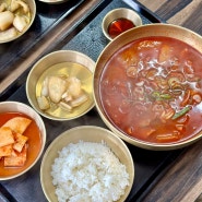 [천안 중앙시장 맛집] 해장하기 좋은 한우국밥 맛집, 무소리얼큰한우국밥