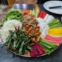 수원 성균관대역 맛집 쟈스민, 베트남 월남쌈 푸짐하게 먹고갑니다. (예약 방법)