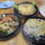 [방콕] 크루아 폰 라마이, 백종원의 스푸파 차이나타운 랏나 맛집