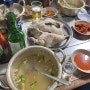 서울 을지로 50년 노포 맛집, 백숙백반 ‘사랑방칼국수’
