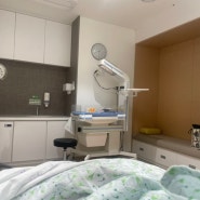 [임신39주3일] 초산모 아인병원 유도분만위해 입원했다가 자연분만한 후기