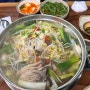수진역 맛집 닭한마리 장원회관 내돈내산 재방문 후기
