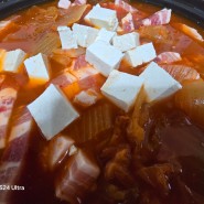 양평 매월 한식 맛집 : 고향산천 : 오리 맛집이지만 김치찌개도 맛있는 곳