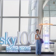 홍콩 스카이100 전망대 티켓 입장권 예약 할인