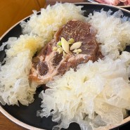 [대전] 낙원갈비집 대전노은점 :: 은이버섯 마늘양념구이 샤브샤브 셀프바 노은역 지족동 맛집