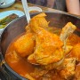 성너머집 - 서울 은평구 불광동 닭볶음탕 맛집. 큼직한 항아리에 꽉찬 닭과 알감자. 두툼하고 쫄깃한 감자전. #하이거니