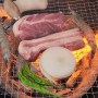 경기도 화성 향남 맛집 여유로운 분위기 이색 고기집 바베큐팩토리