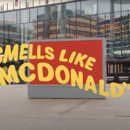 네덜란드에는 감자튀김 냄새가 나는 광고판이 있다