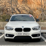 대구중고차 위탁 판매 BMW '118d' 자동차 매매중 <남대구 이성주>