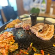 파김치가 맛있는 싹스리 솥뚜껑 삼겹살/우이동 고깃집 추천