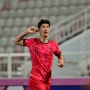 한국 중국 축구 중계 시간, 현재 U23 아시안컵 일정 및 순위