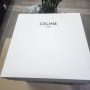 [쇼핑] CELINE CT-07 트레이너 로우 레이스업 스니커즈 블랙엔화이트 구매^^