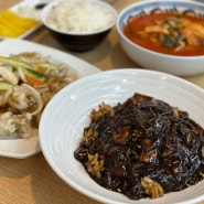 인덕원짜장면 화도반점 혼밥도 편하게 할 수 있는 중국집 관양동맛집
