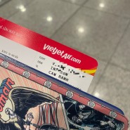 비엣젯 항공 온라인 체크인 시간 확인부터 탑승권 출력까지 총 정리