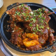 [주안] 주안역맛집 별미감자탕 뼈찜까지 예술인 24시 찐 맛집
