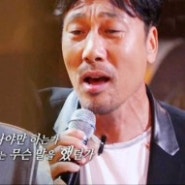 이문세 콘서트 : 4/19일~4/20 이문세님 콘서트 확정!