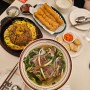 송리단길맛집 포뚜옌달랏 베트남 쌀국수 현지의 맛