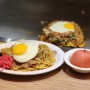 서울숲 맛집 핫쵸 오코노미야끼 먹고 성수 데이트