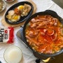 [수원/영통] 가성비 끝판왕 부대찌개 맛집 “은하식당” 후기