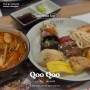 청라초밥뷔페 | 쿠우쿠우 구성이 좋은 청라맛집