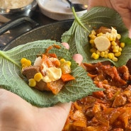 강남 저녁 맛집 삼산회관 강남역점 돼지김치구이