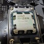 [찐후기] AMD 라이젠 7500F AM5 CPU (feat.순정사용)