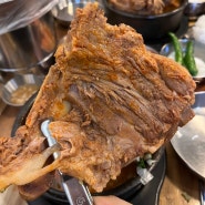 천호역 맛집 : 돼지 등뼈 크기가 어마어마하고 푸짐한 " 봉이뼈해장국 "