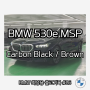 2024 BMW 530e M스포츠 - 카본블랙 / 브라운시트 출고! (플러그인 하이브리드,제원,포토,모의견적)