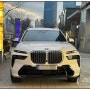 2024 BMW X7 40i 가솔린 마일드 하이브리드 탑재 - 대형 프리미엄 SUV 출고 : 바바리안모터스 송도 장하나 SC
