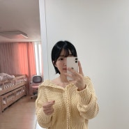 오늘 데일리룩!