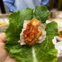 70년 전통 대선칼국수 변동점 단체 수용 가능한 곳 대전 칼국수 맛집