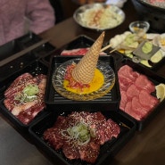 [신사 맛집] 야끼니꾸소량 신사가로수길점 | 소고기를 부위별로 맛볼 수 있는 일본감성 가득한 맛집