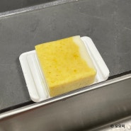 설거지비누 마루시아솝 친환경 1종 주방세제 추천