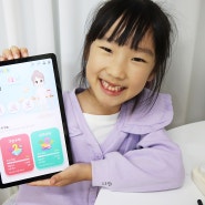 스마트구몬N 태블릿 살 필요 없이 학습 앱 다운만 받으면 되는 유아학습지 추천