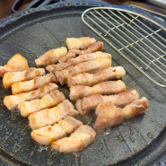 [원주 무실동 맛집] 삼겹식당 - 원주 돌판 삼겹살 맛집