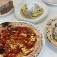 [광주 동명동] 정통 나폴리탄 피자맛집 라그로쏘 La grosso