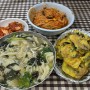 [대구 서문시장] 서문시장 칼제비 맛집 '에덴김밥'