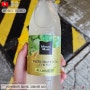 세계 음료 연구 #1 [홍콩] 미닛메이드 화이트 그레이프 소다(Minute Maid: WHITE GRAPE SODA, 白提梳打)