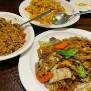 노원 태국음식맛집 썸머타이 쌀국수도 맛있는 곳