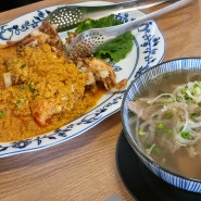 파주ㅣ'심슨더스파이스' 운정호수공원 운정역 베트남 쌀국수 태국 음식 맛집