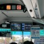 유후인에서 후쿠오카공항까지 버스 / 온라인 버스예약하기 :)