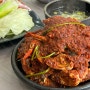 진해 만복식당 :: 웨이팅하는 용원 꽃게찜 맛집 내돈내산 평일 방문