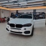 F15 BMW X5 포칼 스피커 튜닝 - 도쿄 카오디오