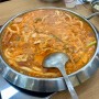 원주 맛집 장가부대찌개 :: 라면 & 공기밥 무한리필 (내돈내산/주차가능/포장할인)_강원