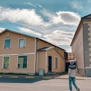 북유럽 아이슬란드 월터의 상상은 현실이 된다 영화촬영지 Stykkishólmur 사진여행 코스
