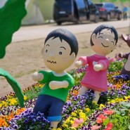 화순 꽃놀이 가볼 만한 곳 :: 세계문화유산 화순고인돌공원 봄꽃축제장 나들이