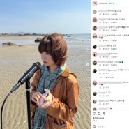 최유리 유튜브 인스타 패션 자켓 속 여자 간절기 아우터 바람막이 추천 라벤햄