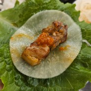 대전 송촌동 먹자골목 선양갈비