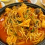 점심 맛집으로 추천하는 유량동 중원, 메뉴 추천 및 리뷰