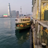 [ 홍콩여행 ] 침사추이 센트럴 스타페리 투어 후기